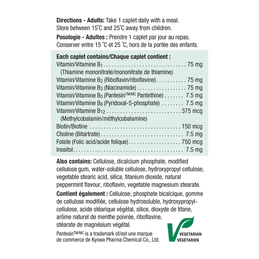 Extra Strength B75 Complex | Jamieson™ | 90 Caplets - Image 3