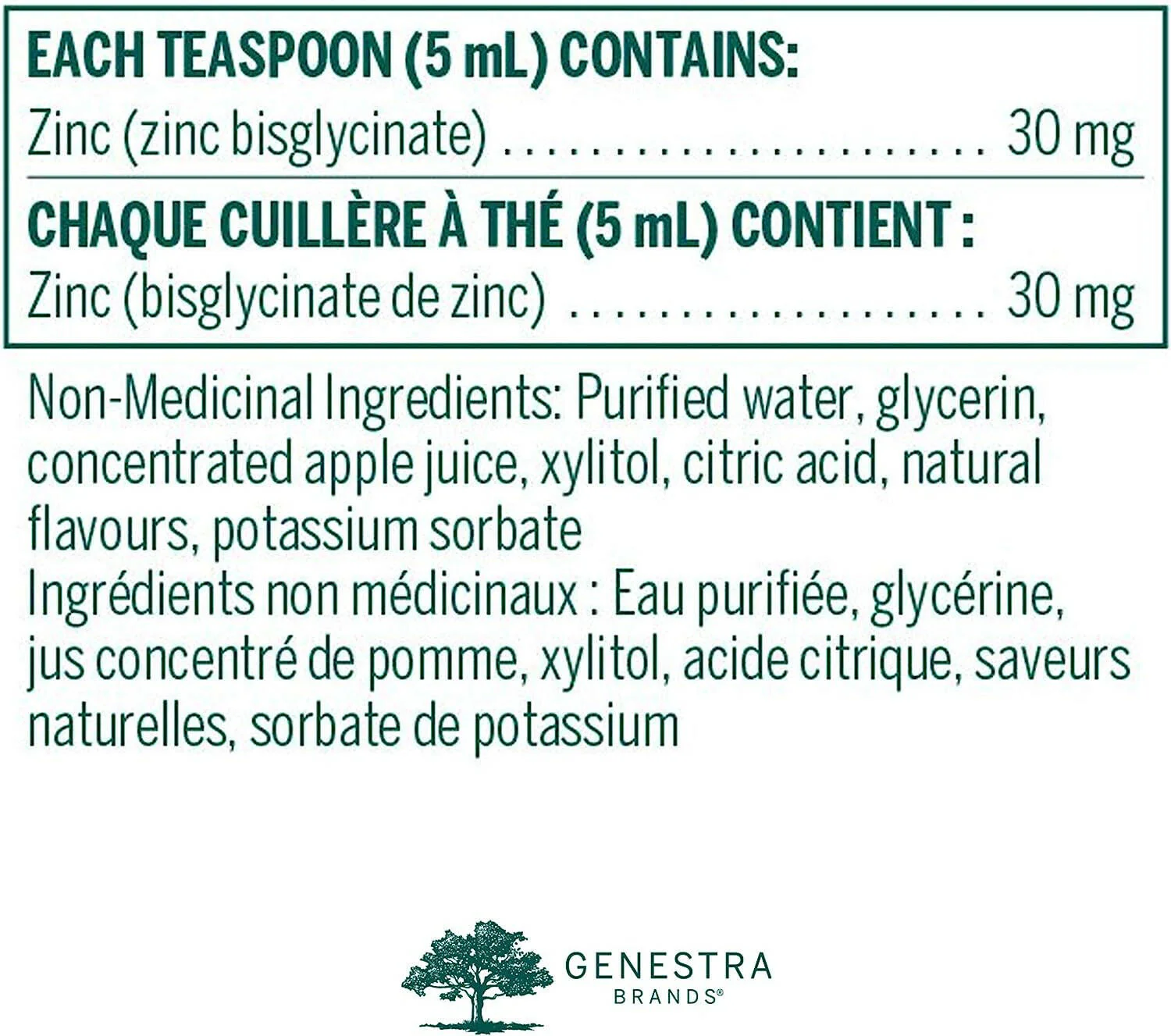 Zinc Glycinate Liquid by Genestra Brands® – Immune, Skin & Metabolic Support | 450 mL - Image 7