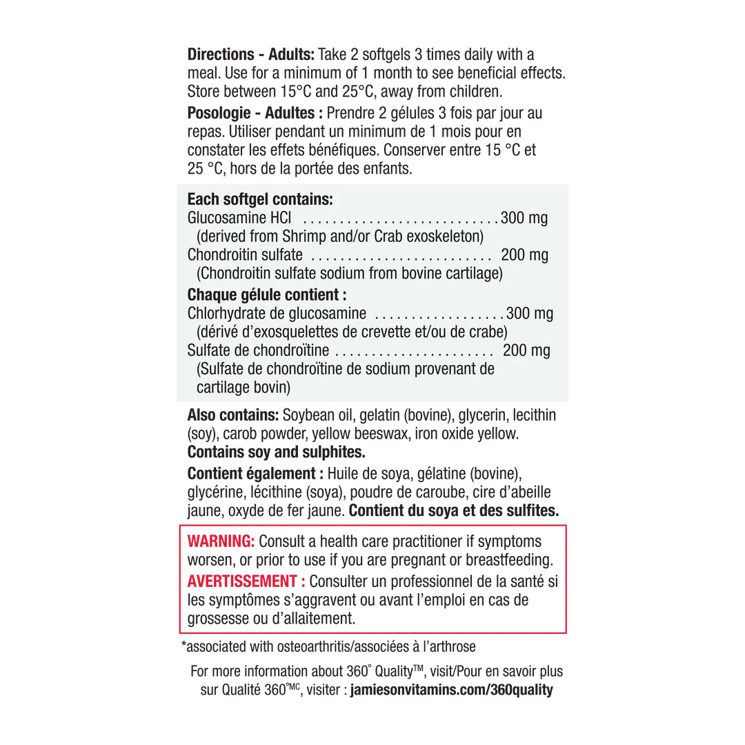 Glucosamine Chondroitin 500 mg | Jamieson™ | 180 Softgels - Image 4
