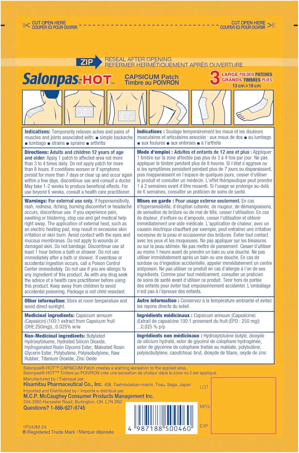 Hot Capsicum Patch|Salonpas|3 Large Patches - Image 3