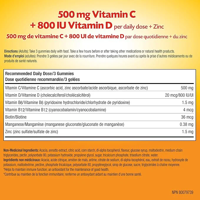 Immune Plus Super Orange | Emergen-C® | 45 Gummies - Image 3