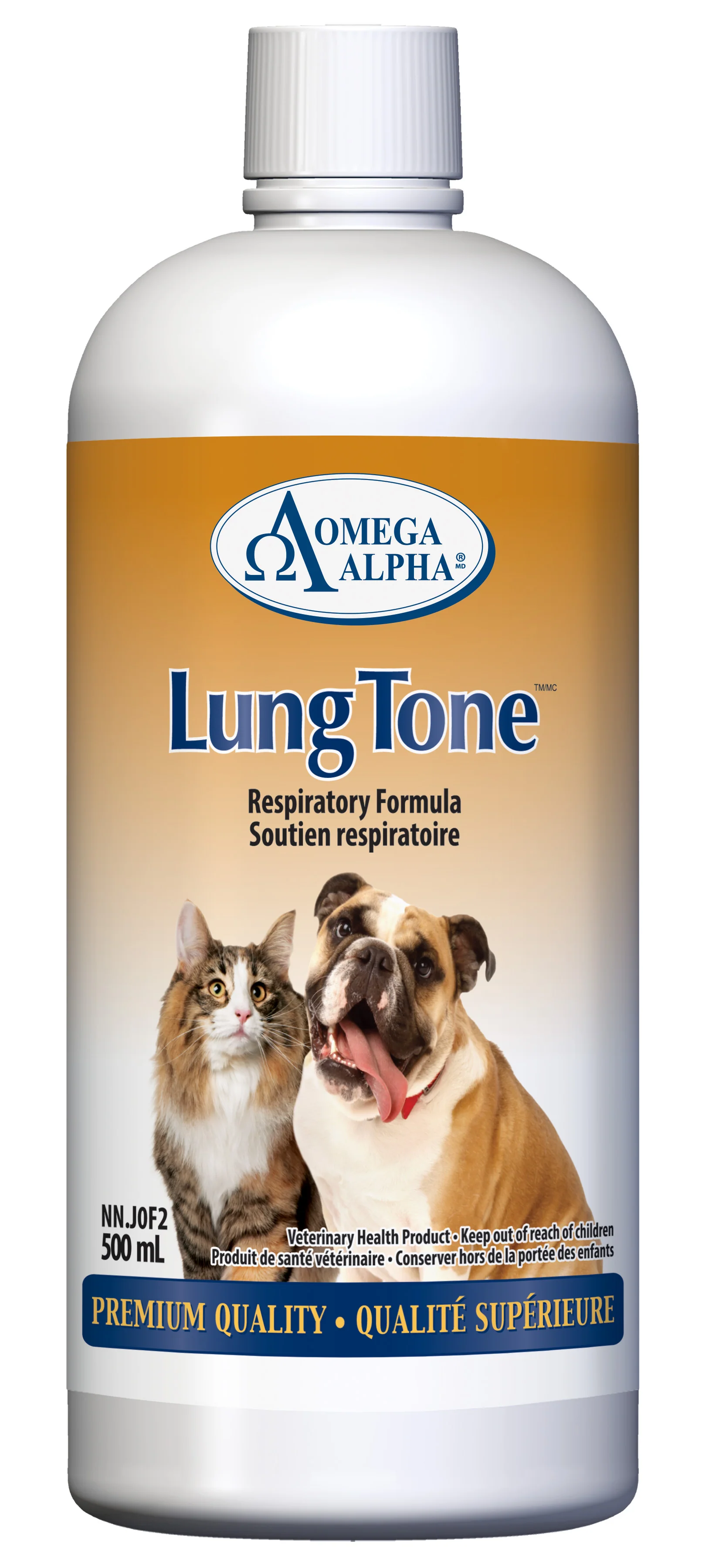 LungTone™| Omega Alpha® | Various Size - Image 3