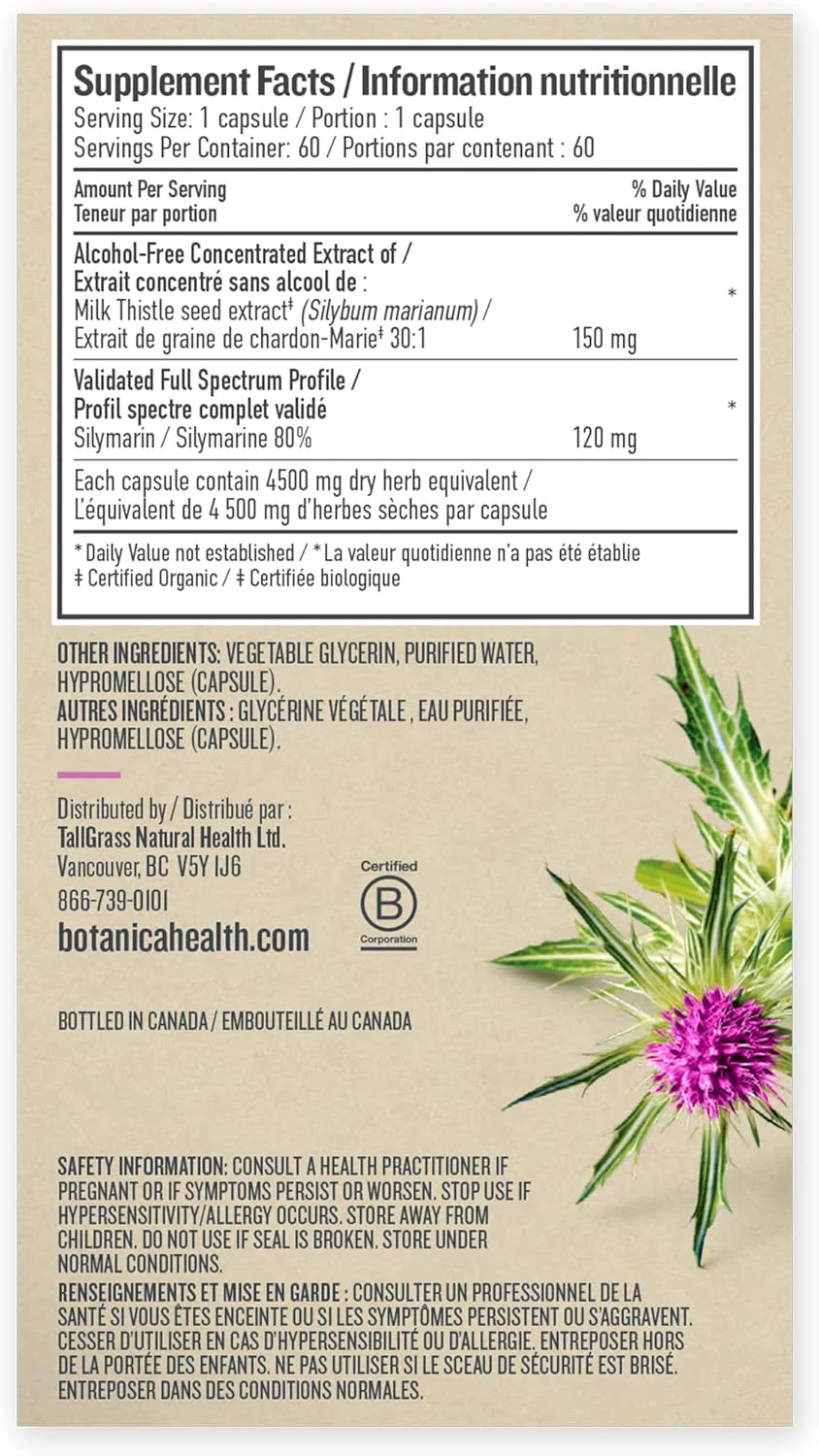 Milk Thistle Liquid Capsules by Botanica® – Liver Detox & Antioxidant Support | 60 Capsules - Image 2