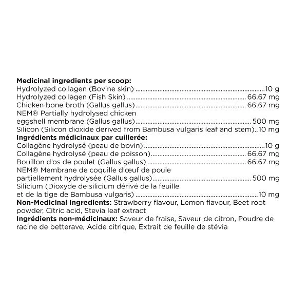 Multi Collagen Protein Powder | Ancient Nutrition | Different Variants - Image 9