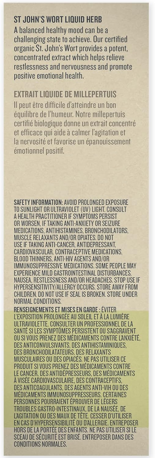 St John's Wort Liquid Herb | Botanica | 50 mL - Image 6