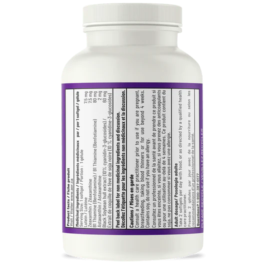 Vision Support™ II | AOR™ | 60 Softgels - Image 2