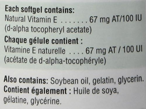 Vitamin E 100 IU | Jamieson™ | 100 Softgels - Image 4