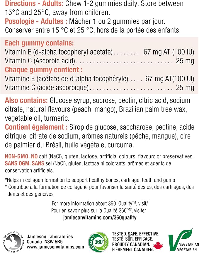 Vitamin E | Jamieson™ | 70 Gummies - Image 4