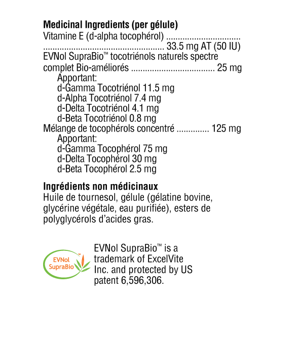 Xcellent E | Xymogen® | 60 Softgels - Image 3